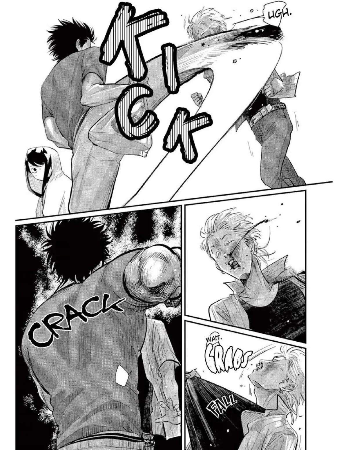 One Room Angel Chapter 3 page 19