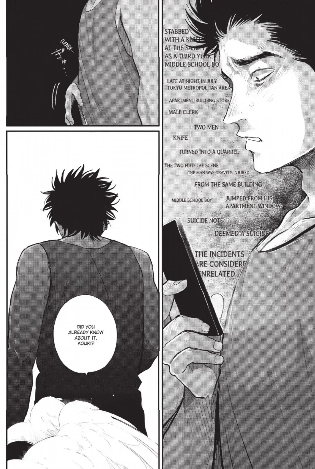 One Room Angel Chapter 5 page 5