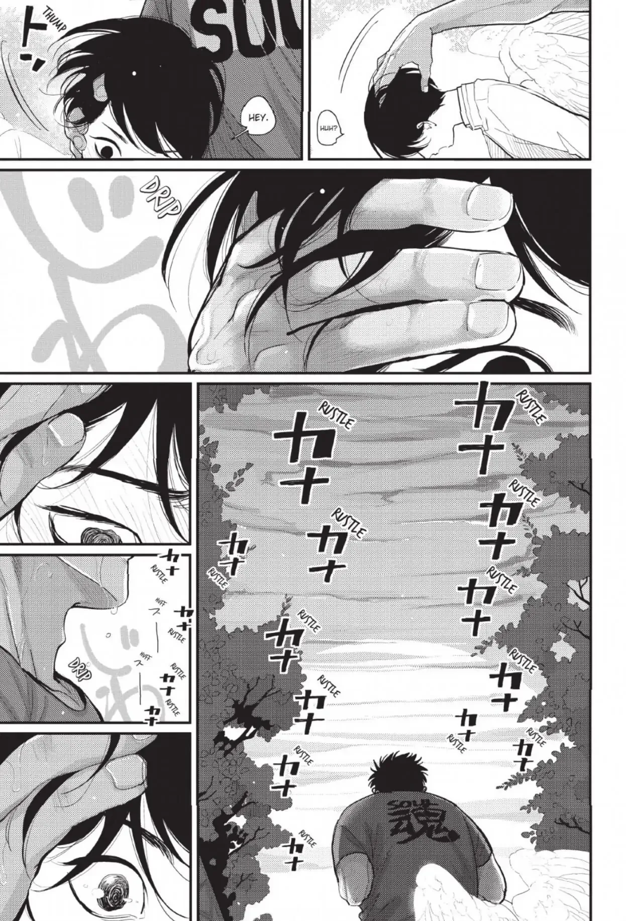 One Room Angel Chapter 5 page 25