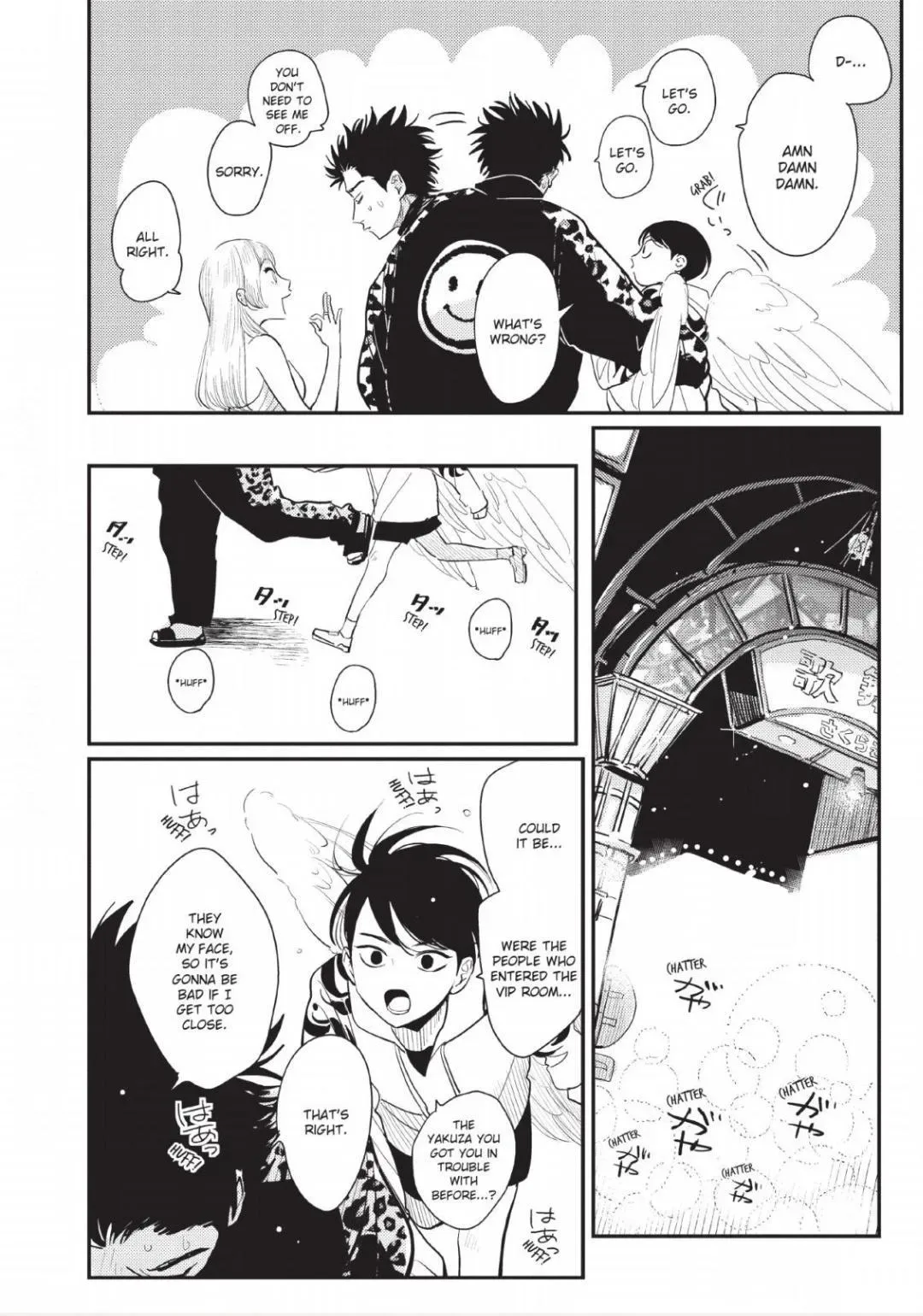 One Room Angel Chapter 6 page 26