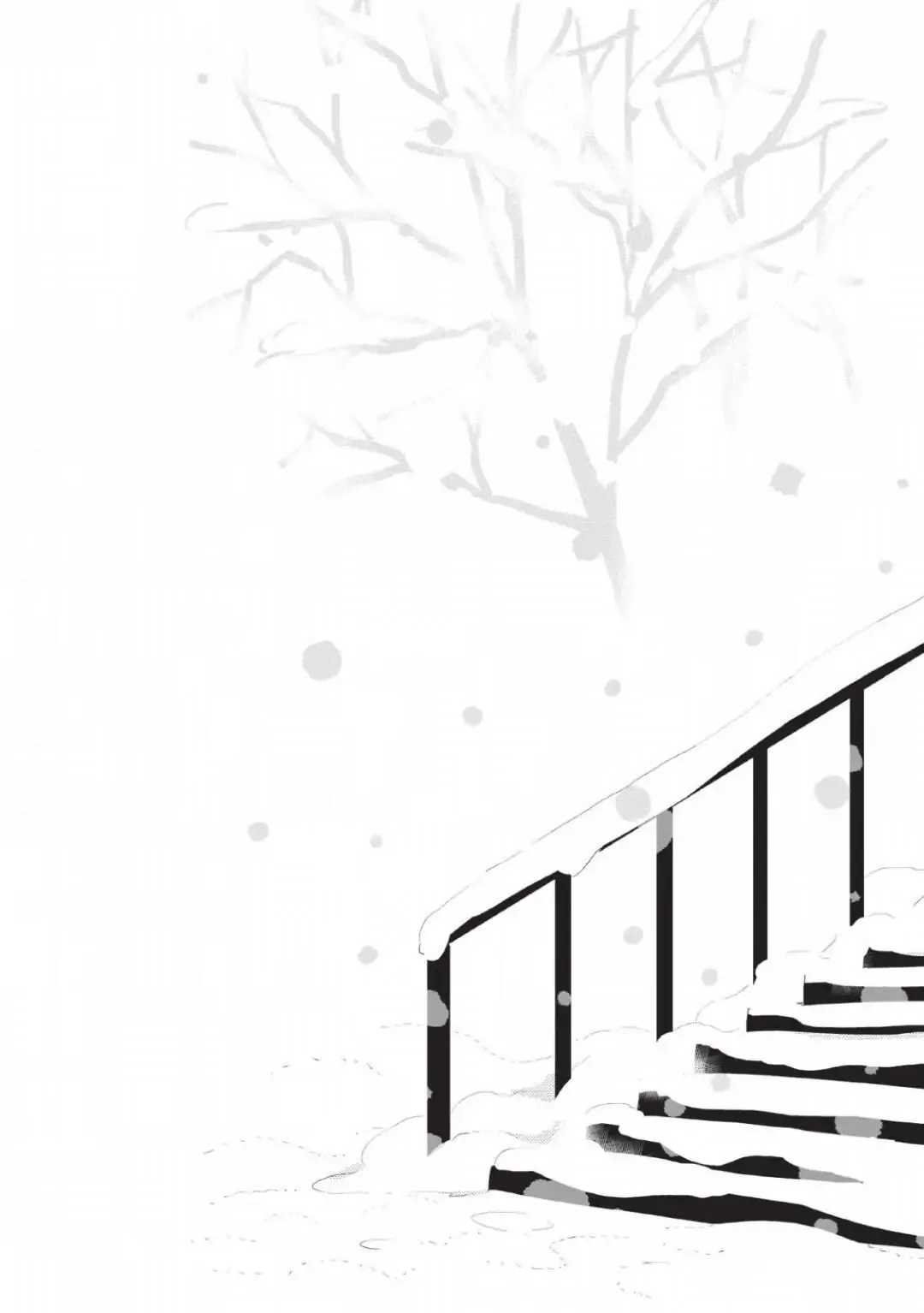One Room Angel Chapter 7 page 12