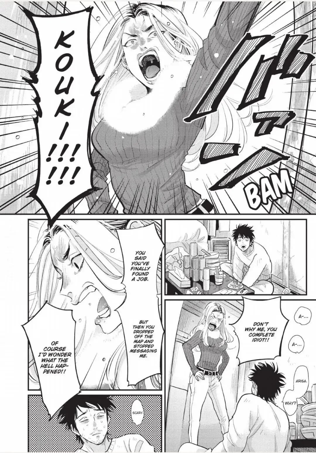 One Room Angel Chapter 7 page 25