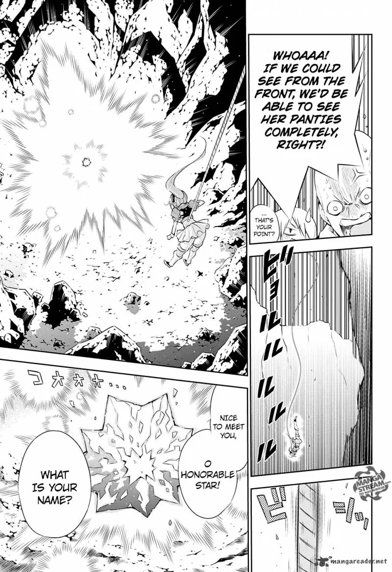 One Shot Meteor Syndrome Chapter 1 page 5