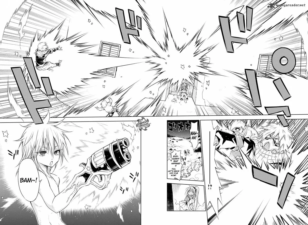 One Shot Meteor Syndrome Chapter 1 page 22