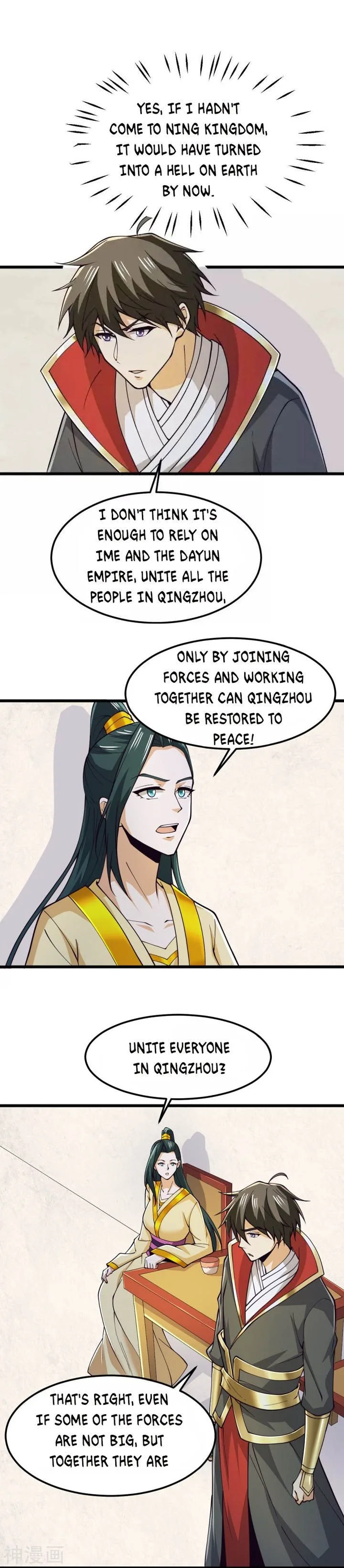One Sword Reigns Supreme Chapter 256 page 1