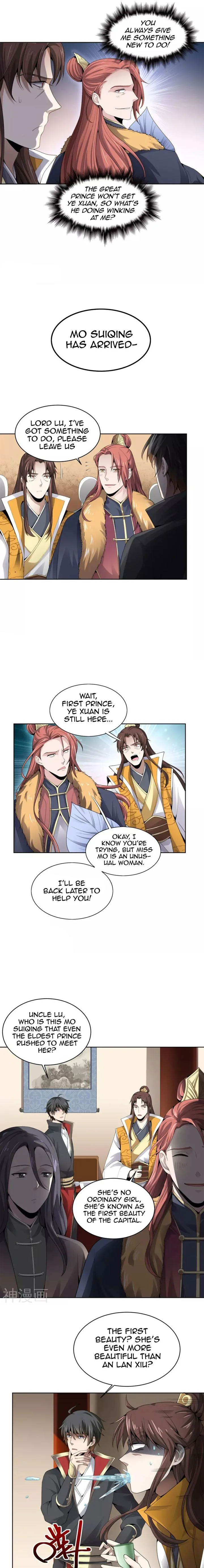 One Sword Reigns Supreme Chapter 27 page 2