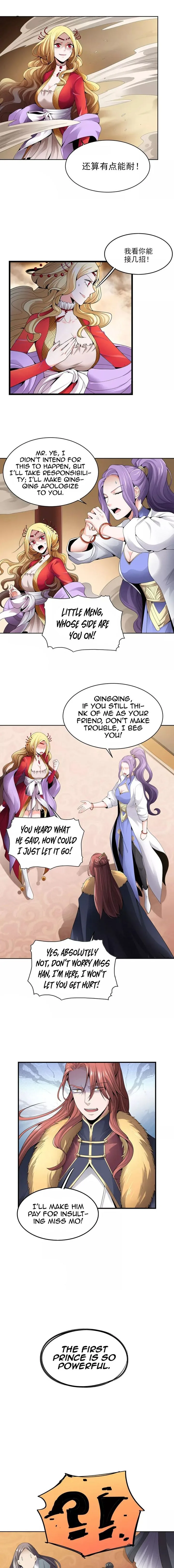 One Sword Reigns Supreme Chapter 31 page 1