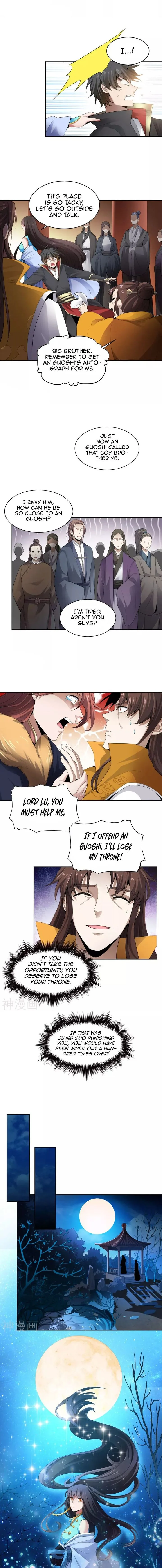 One Sword Reigns Supreme Chapter 32 page 2
