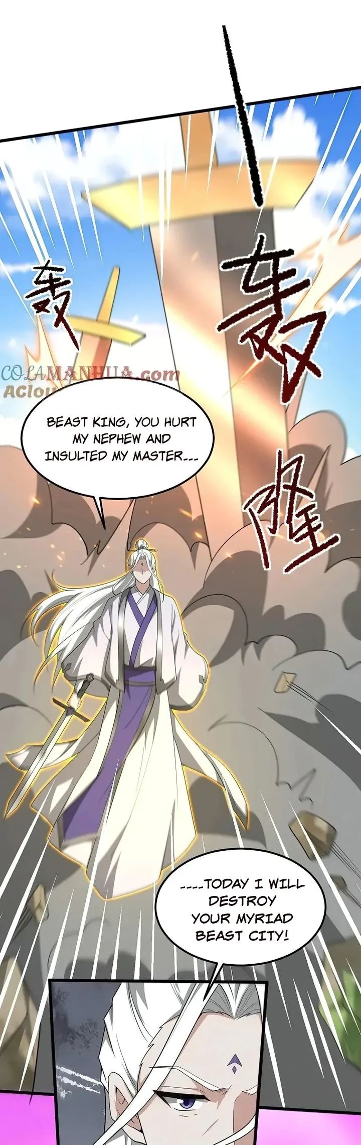 One Sword Reigns Supreme Chapter 327 page 13