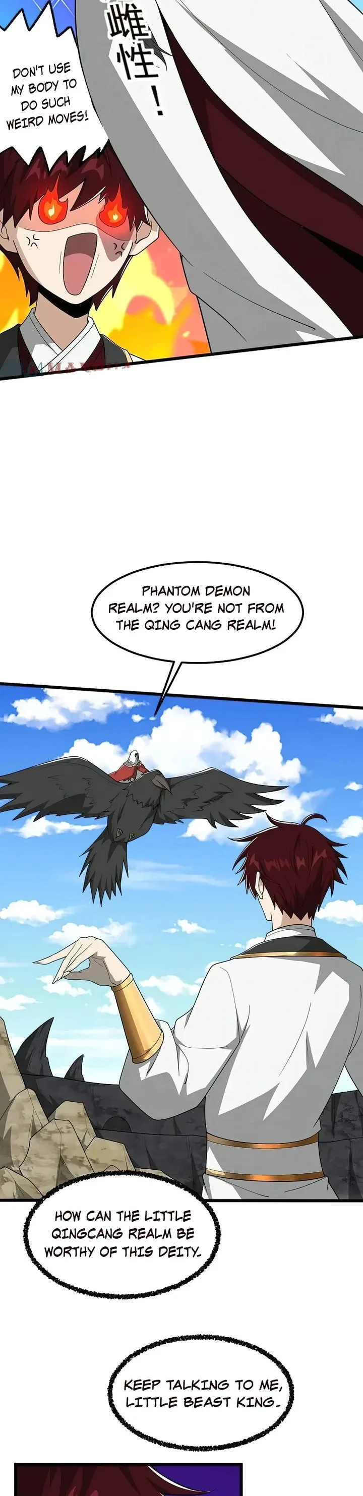 One Sword Reigns Supreme Chapter 327 page 11