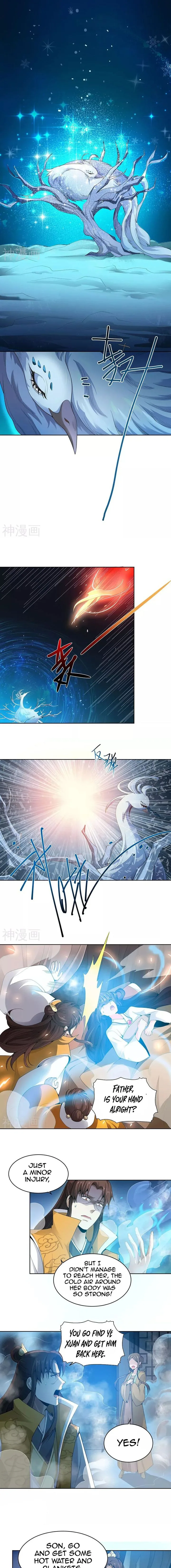 One Sword Reigns Supreme Chapter 33 page 2