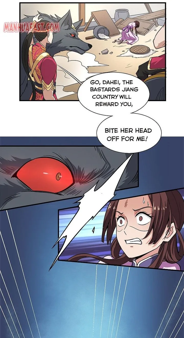 One Sword Reigns Supreme Chapter 55 page 17