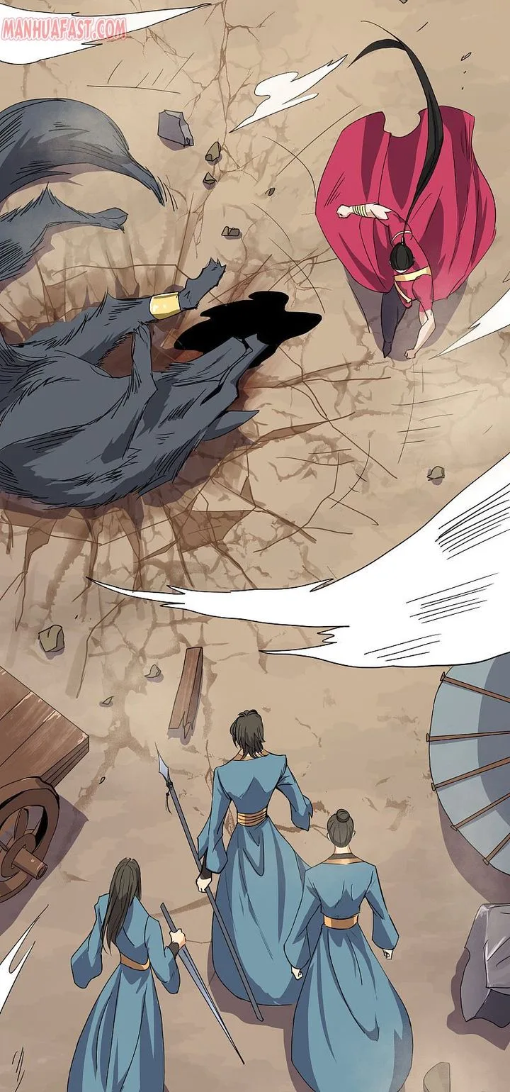 One Sword Reigns Supreme Chapter 58 page 5