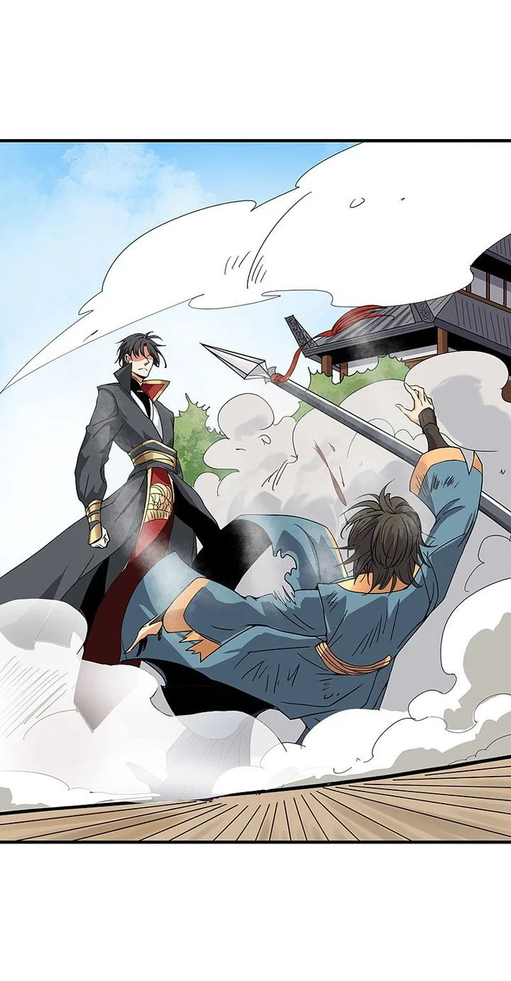 One Sword Reigns Supreme Chapter 59 page 4