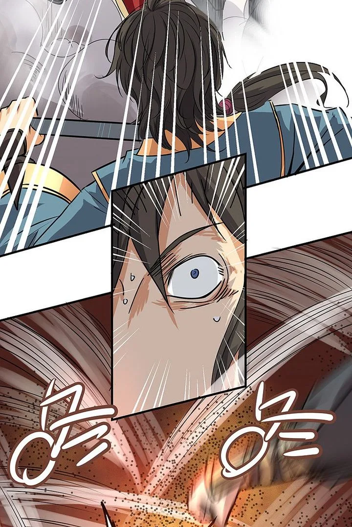 One Sword Reigns Supreme Chapter 59 page 2