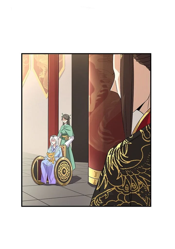 One Sword Reigns Supreme Chapter 59 page 12