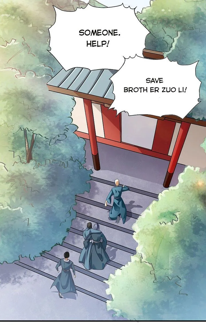 One Sword Reigns Supreme Chapter 60 page 7
