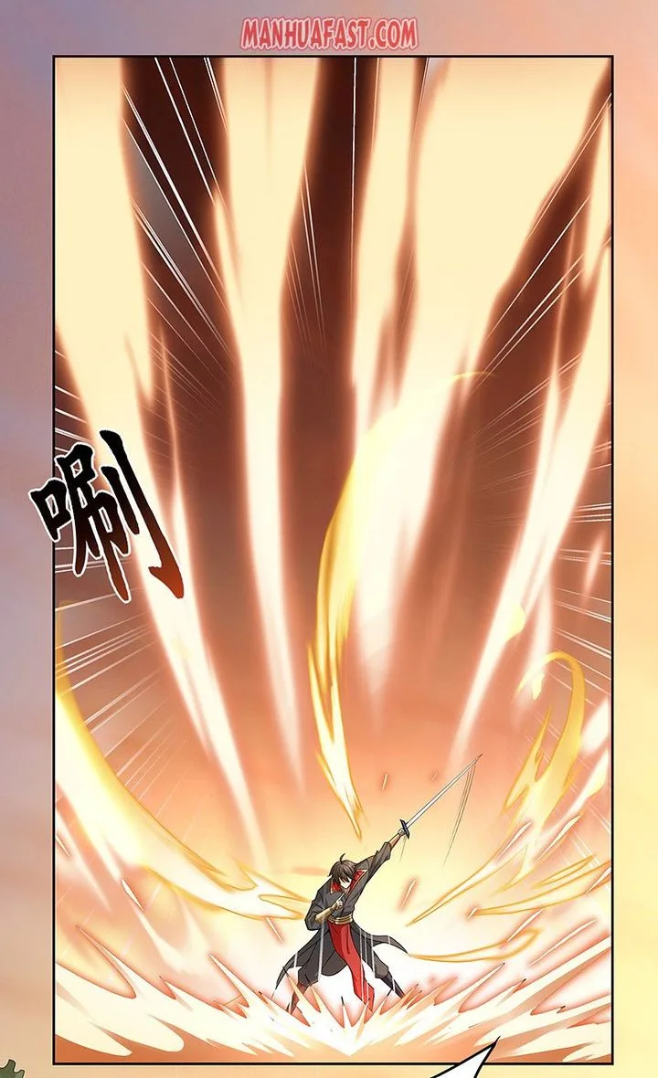 One Sword Reigns Supreme Chapter 73 page 4