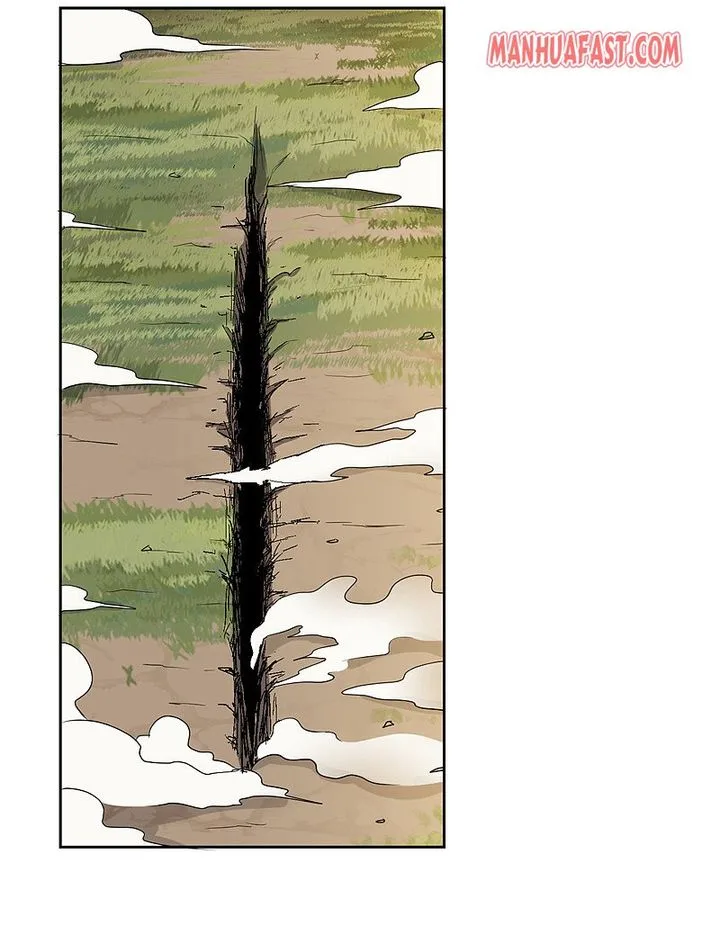 One Sword Reigns Supreme Chapter 73 page 7