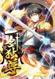 One Sword Reigns Supreme cover