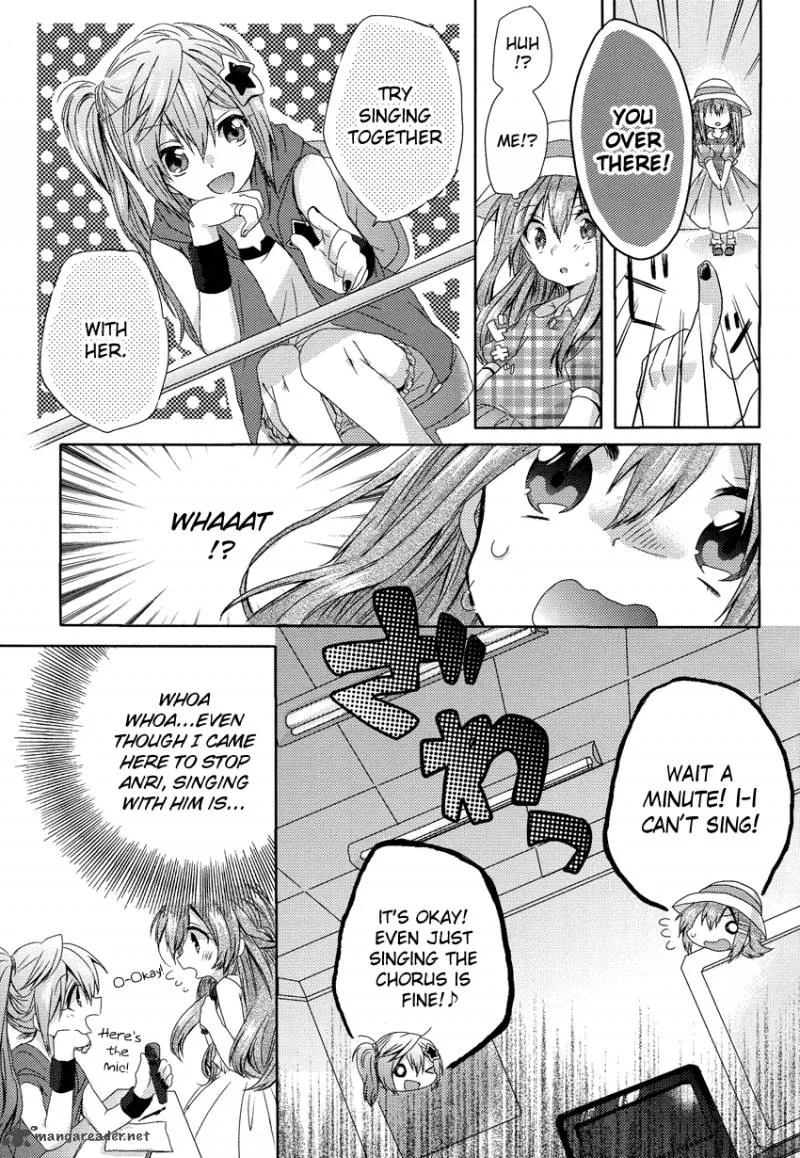 Oneechan ga Mamotte Ageru! Chapter 1 page 22