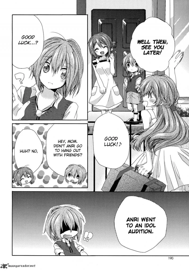 Oneechan ga Mamotte Ageru! Chapter 1 page 7
