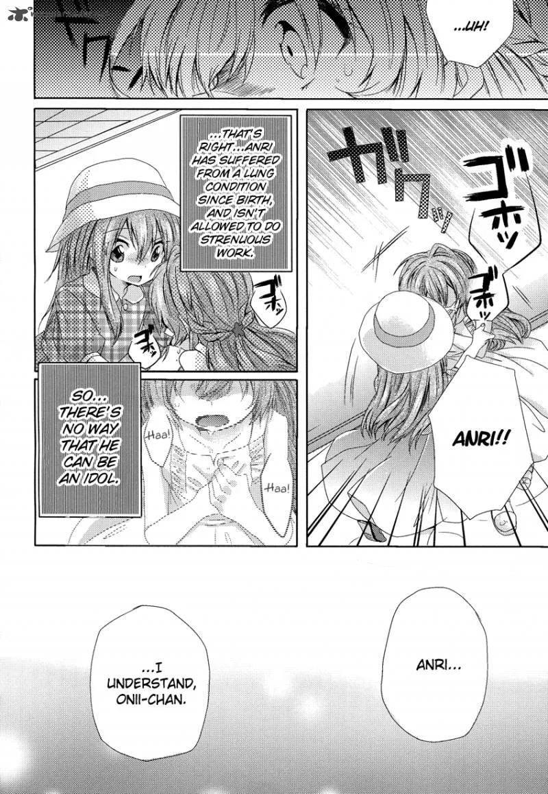 Oneechan ga Mamotte Ageru! Chapter 1 page 19