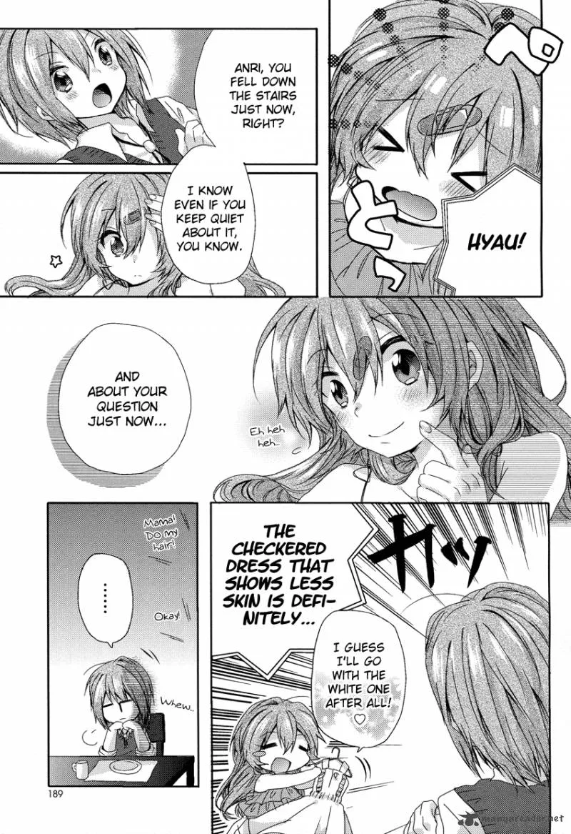 Oneechan ga Mamotte Ageru! Chapter 1 page 6