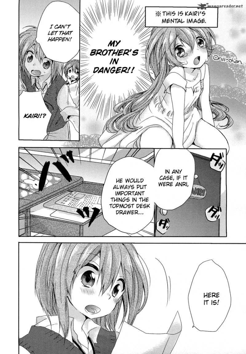 Oneechan ga Mamotte Ageru! Chapter 1 page 9