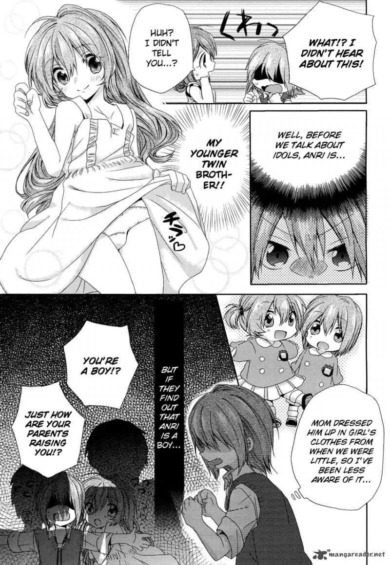 Oneechan ga Mamotte Ageru! Chapter 1 page 8