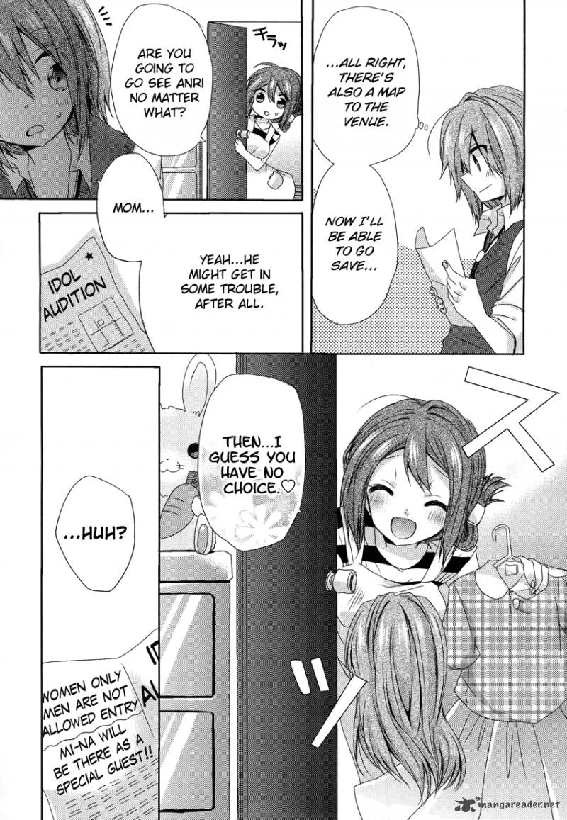 Oneechan ga Mamotte Ageru! Chapter 1 page 10