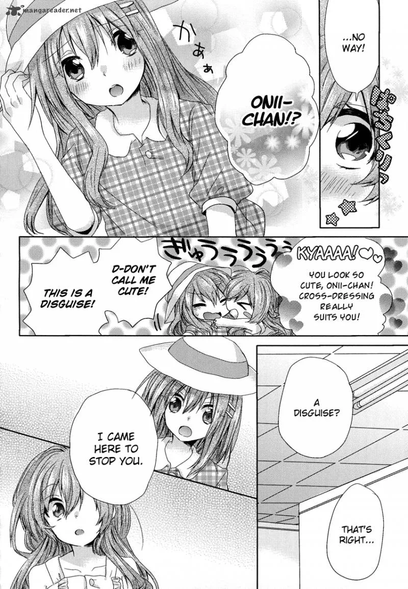 Oneechan ga Mamotte Ageru! Chapter 1 page 17