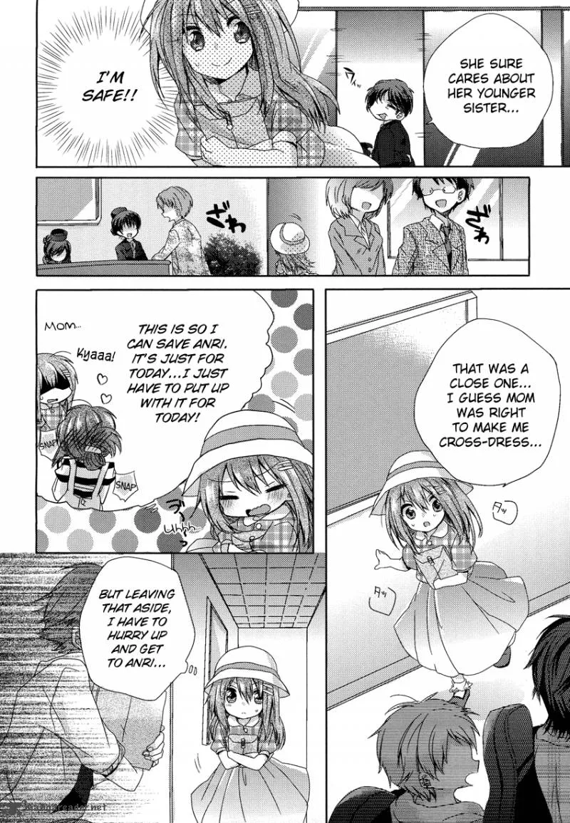 Oneechan ga Mamotte Ageru! Chapter 1 page 13