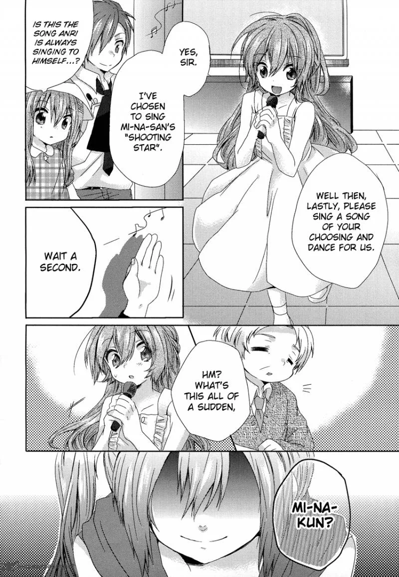 Oneechan ga Mamotte Ageru! Chapter 1 page 21