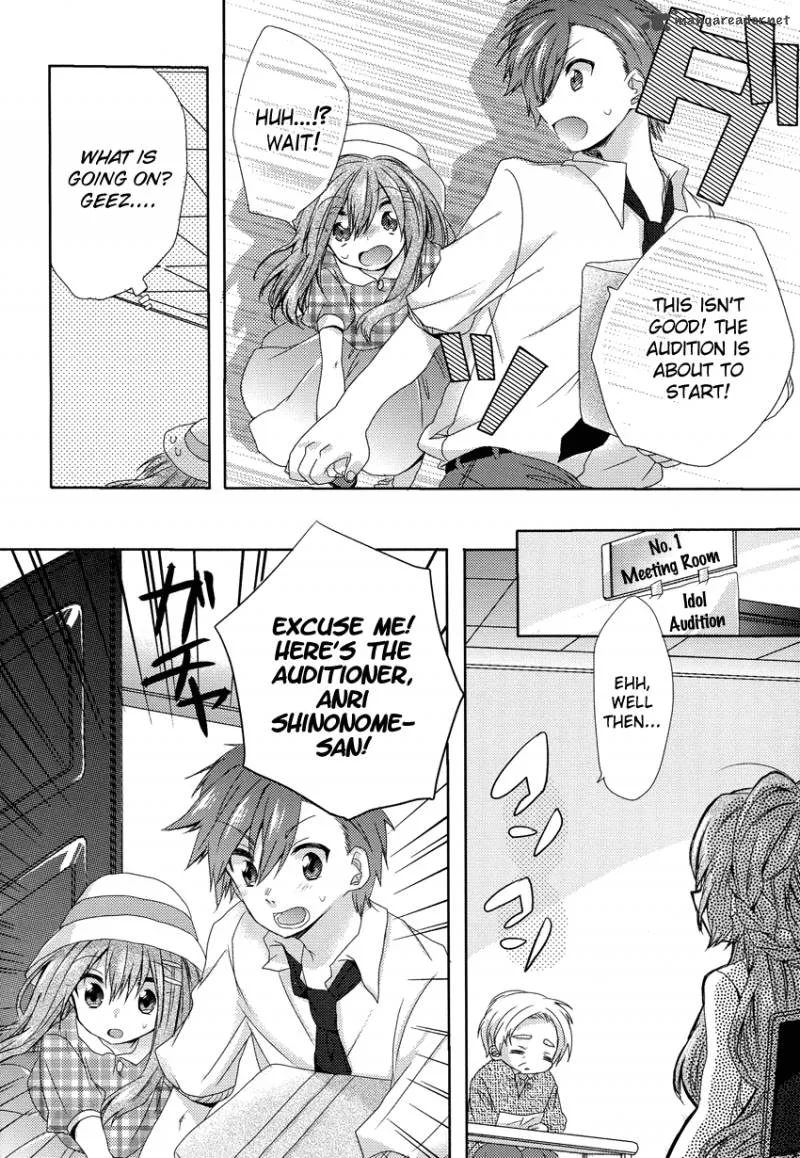 Oneechan ga Mamotte Ageru! Chapter 1 page 15