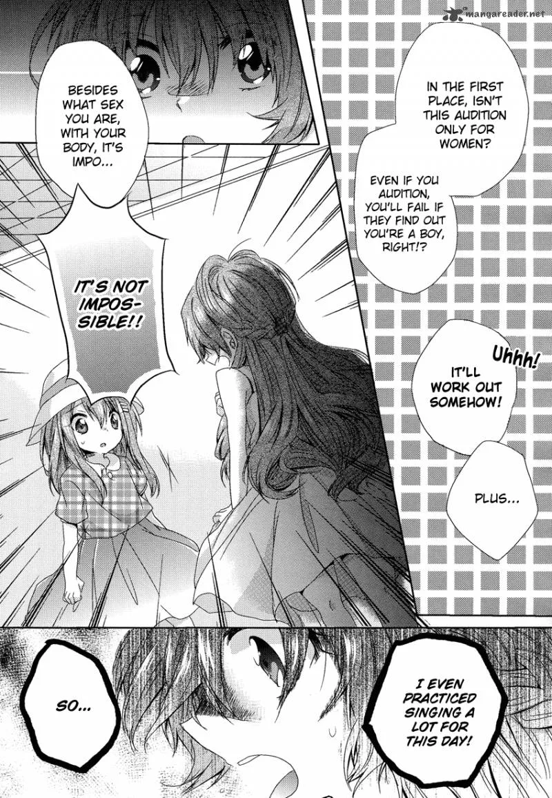 Oneechan ga Mamotte Ageru! Chapter 1 page 18