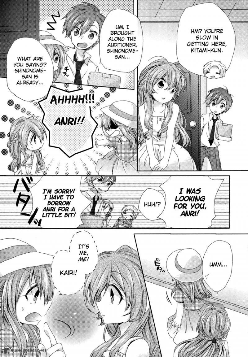Oneechan ga Mamotte Ageru! Chapter 1 page 16