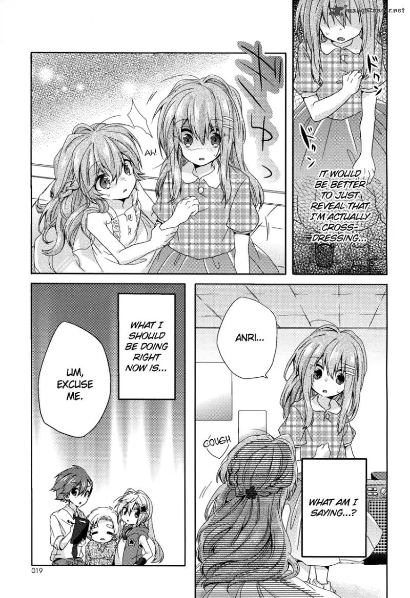 Oneechan ga Mamotte Ageru! Chapter 2 page 6