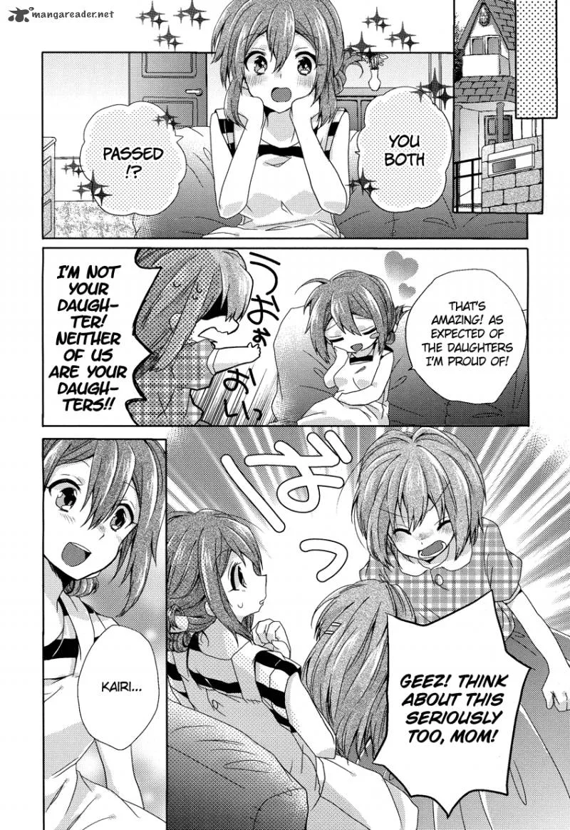 Oneechan ga Mamotte Ageru! Chapter 2 page 9