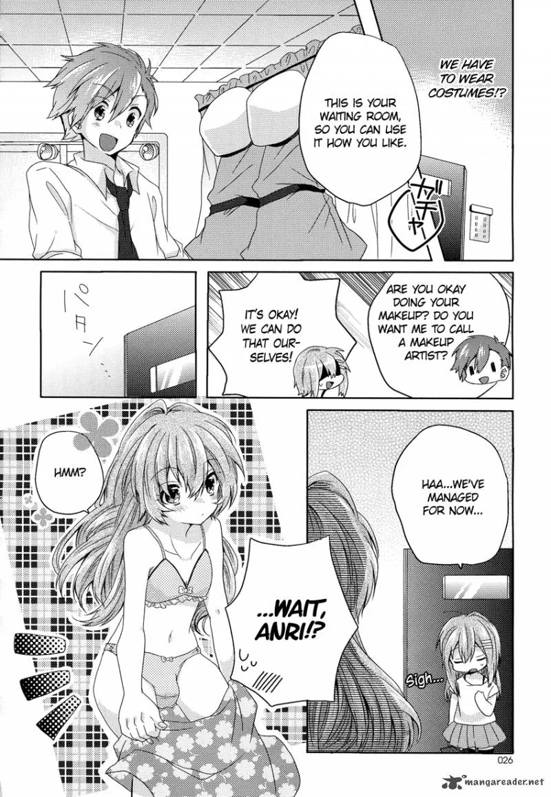 Oneechan ga Mamotte Ageru! Chapter 2 page 13