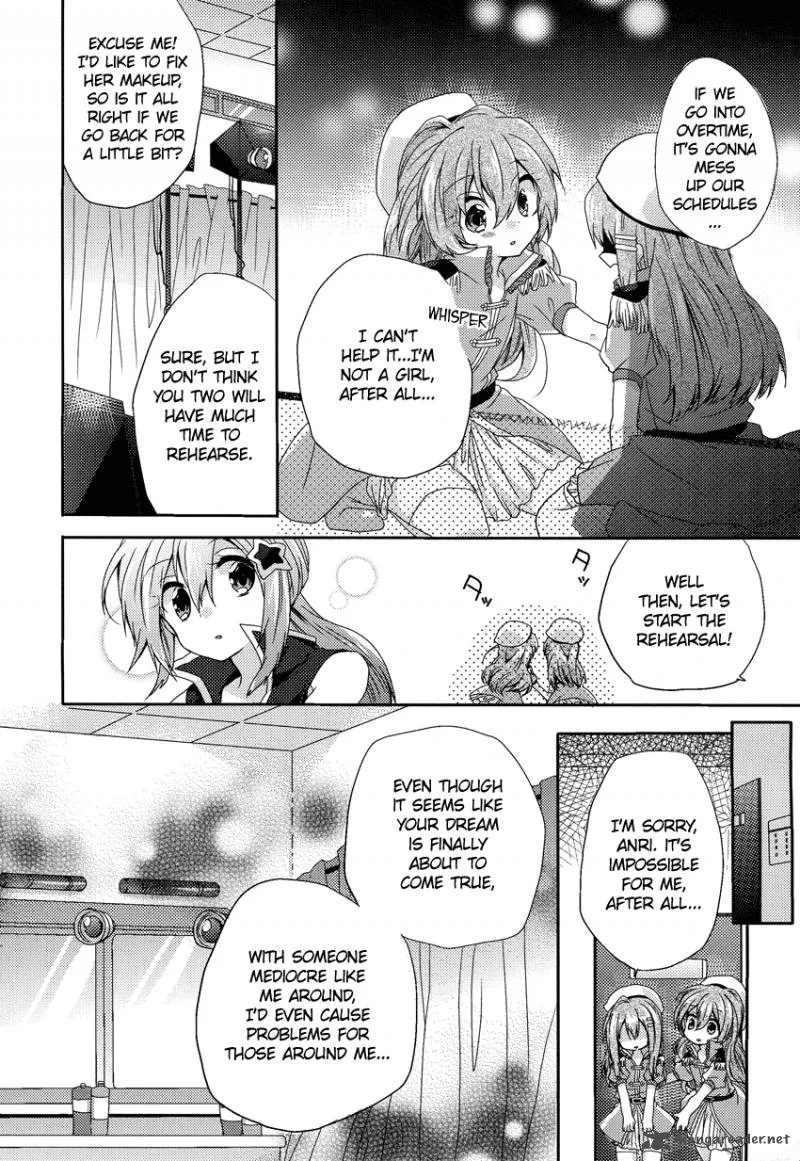 Oneechan ga Mamotte Ageru! Chapter 2 page 19