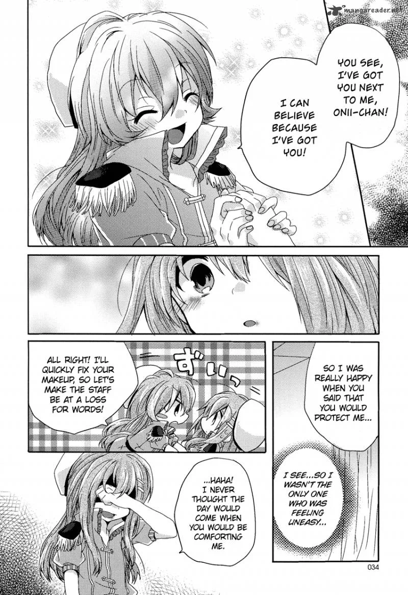 Oneechan ga Mamotte Ageru! Chapter 2 page 21