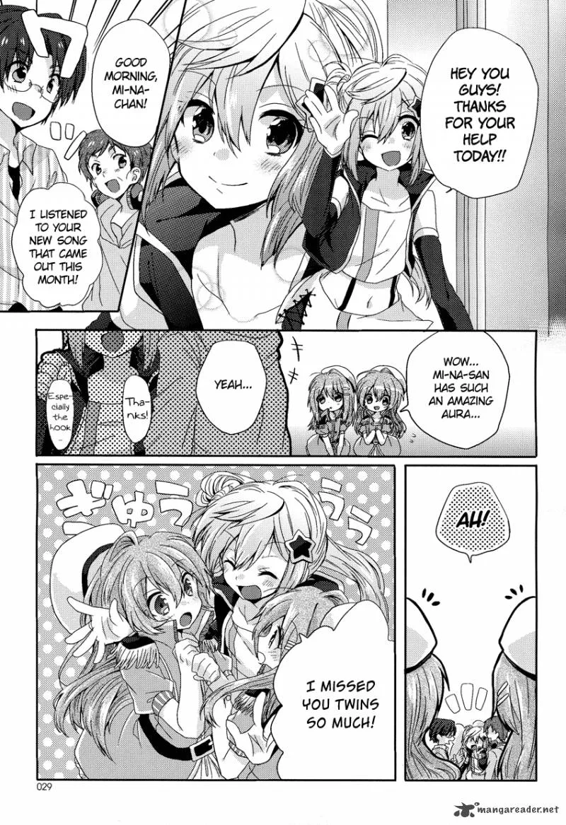 Oneechan ga Mamotte Ageru! Chapter 2 page 16