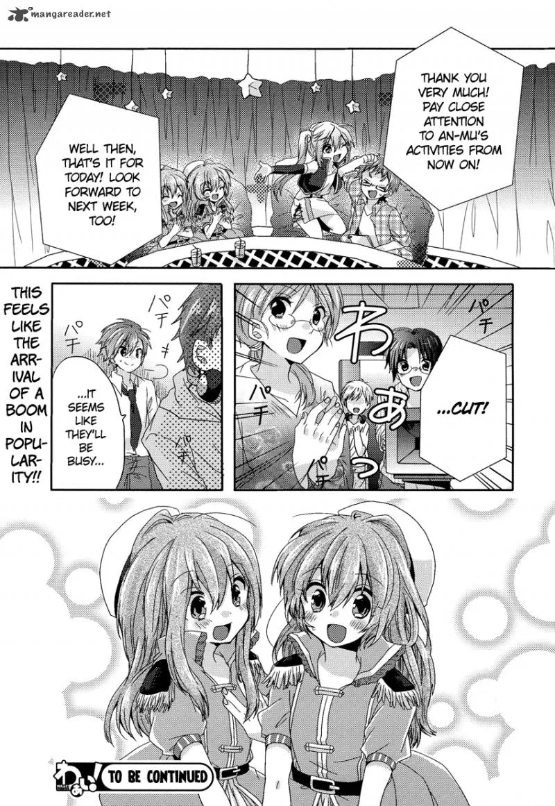 Oneechan ga Mamotte Ageru! Chapter 2 page 27