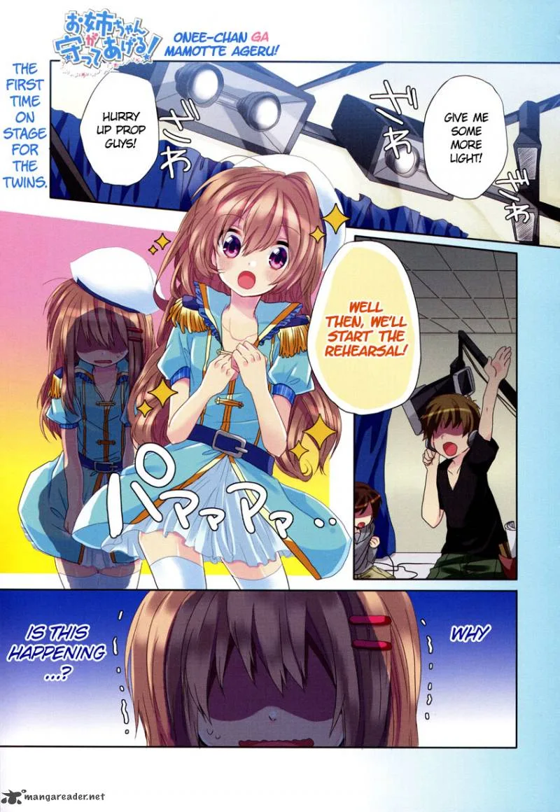 Oneechan ga Mamotte Ageru! Chapter 2 page 2