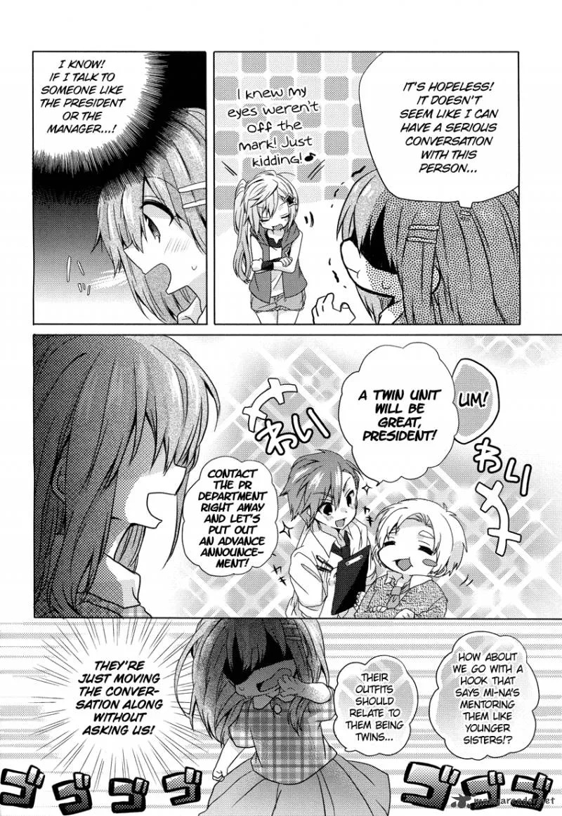 Oneechan ga Mamotte Ageru! Chapter 2 page 5