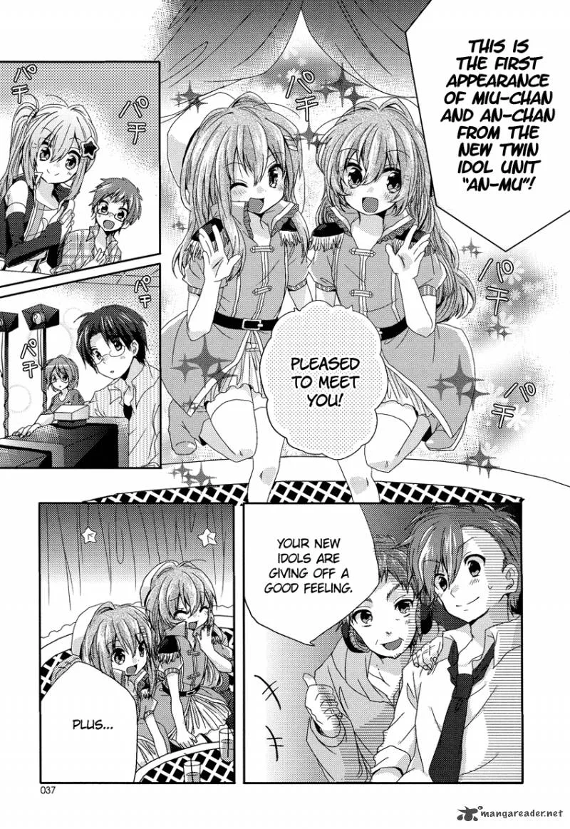 Oneechan ga Mamotte Ageru! Chapter 2 page 24