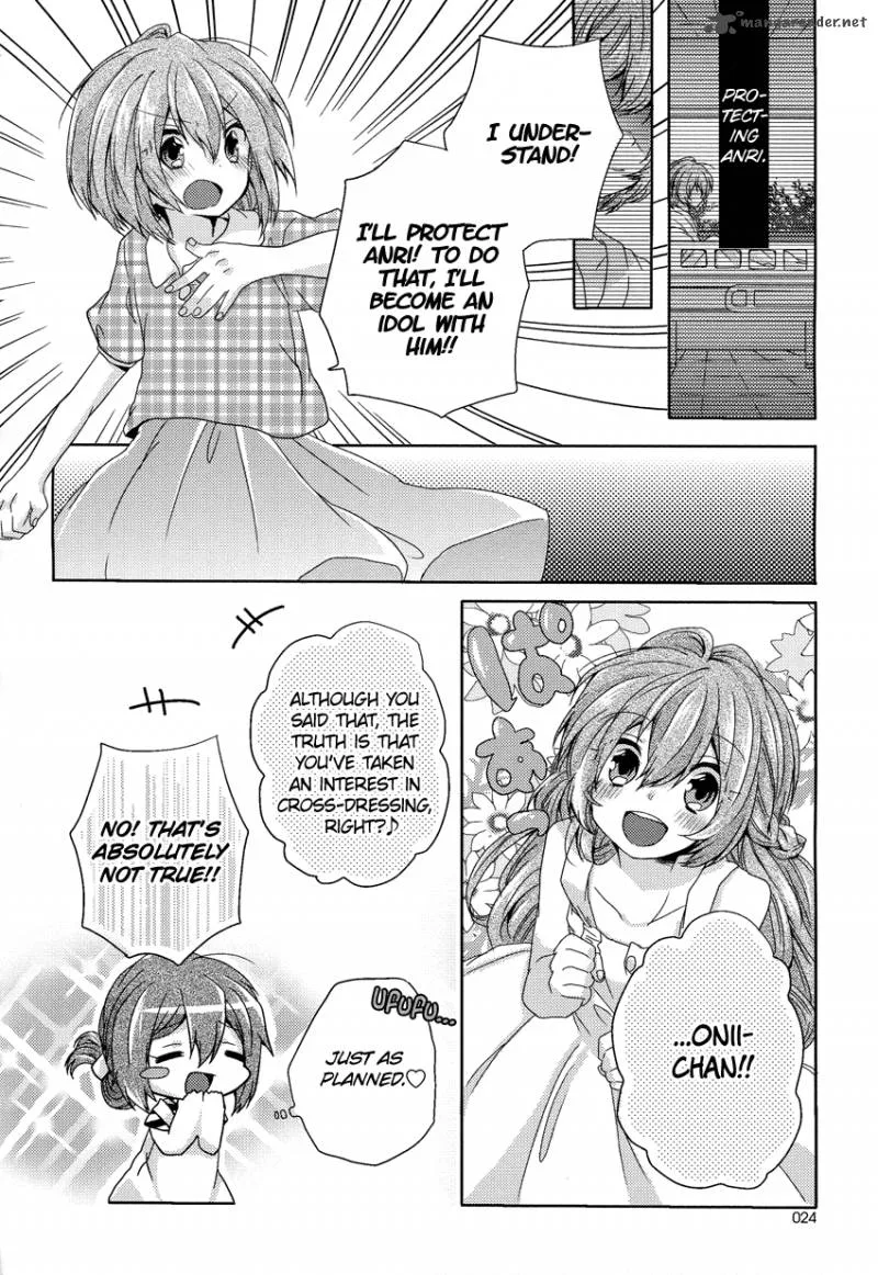 Oneechan ga Mamotte Ageru! Chapter 2 page 11