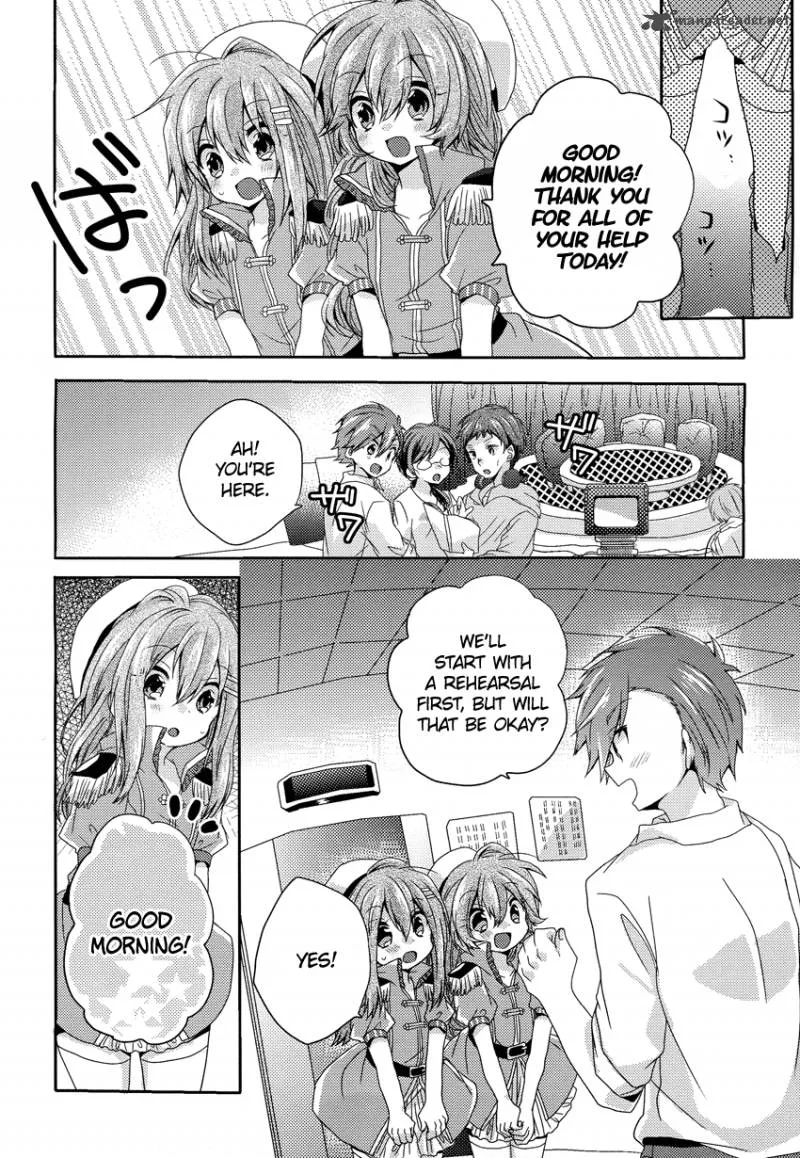 Oneechan ga Mamotte Ageru! Chapter 2 page 15