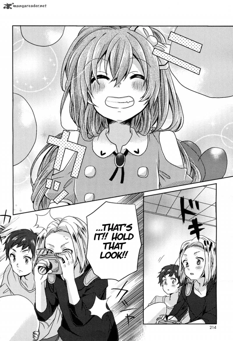 Oneechan ga Mamotte Ageru! Chapter 3 page 17